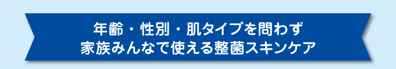 送料代引料無料