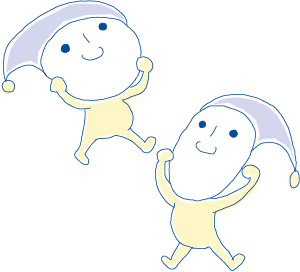 からだの内側から
