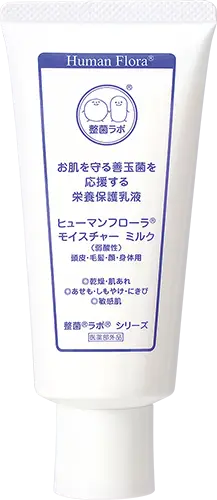 プレミアム ミルク