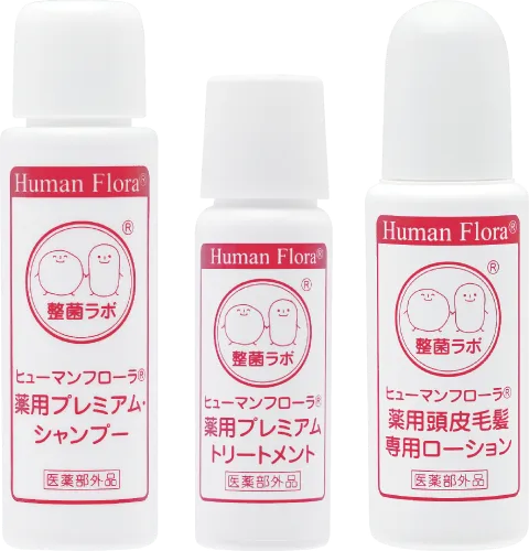 医薬部外品 整菌ラボ® 頭皮用トライアルセット 5回分初回限定価格1,100円（税込）